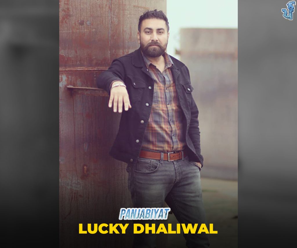 Lucky Dhaliwal