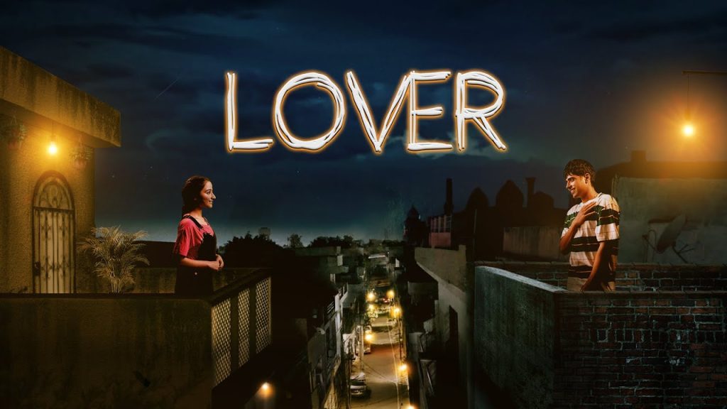 lover movie