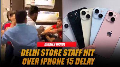 Violent Reaction Over iPhone 15 Delivery Delay: Delhi Store Staff Assaulted