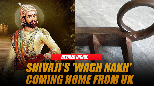 UK to Repatriate Chhatrapati Shivaji Maharaj's Historic 'Wagh Nakh' to India